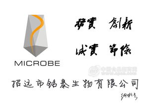 酸奶发酵冷藏柜 批发价格 厂家 图片 食品招商网